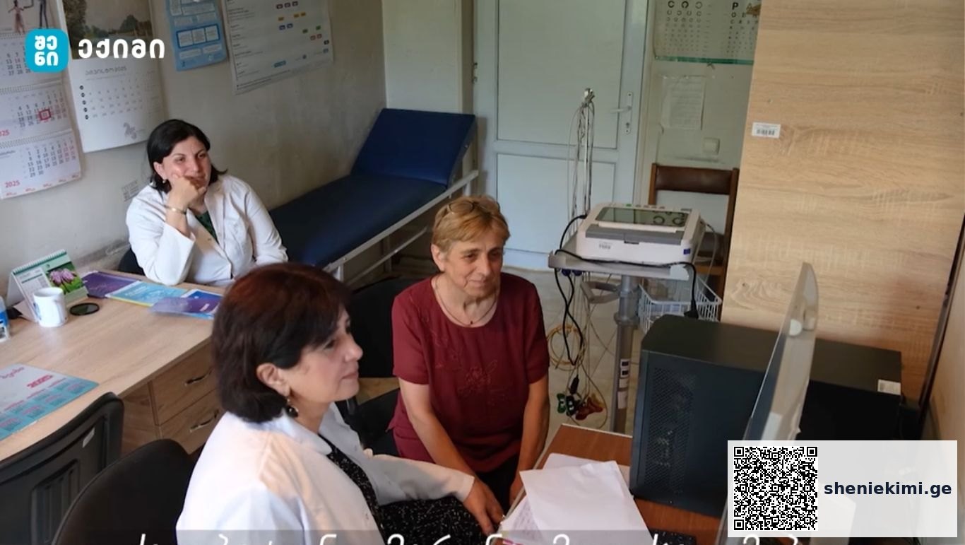 ქვემო ბოდბე ერთ-ერთია იმ 60 სოფელთაგან, სადაც ჯანმრთელობის მსოფლიო ორგანიზაციისა და მისი გაეროს პარტნიორების მიერ, ევროკავშირის მხარდაჭერით, ტელემედიცინის სერვისი დაინერგა | sheniekimi.ge | შენი ექიმი