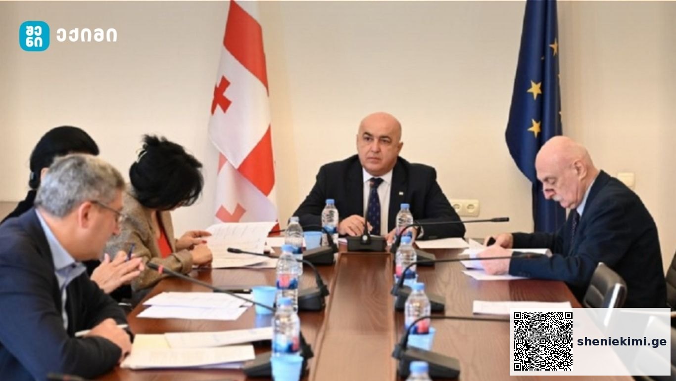 დაფინანსება 8 820.0 მილიონი ლარია. აქედან წლის პირველ ნახევარში სამინისტრომ 4 380.0 მილიონი ლარი აითვისა, რაც წლიური გეგმის 49.7%-ია, ხოლო უშუალოდ 6 თვის გეგმასთან მიმართებაში – 99.2% | sheniekimi.ge | შენი ექიმი