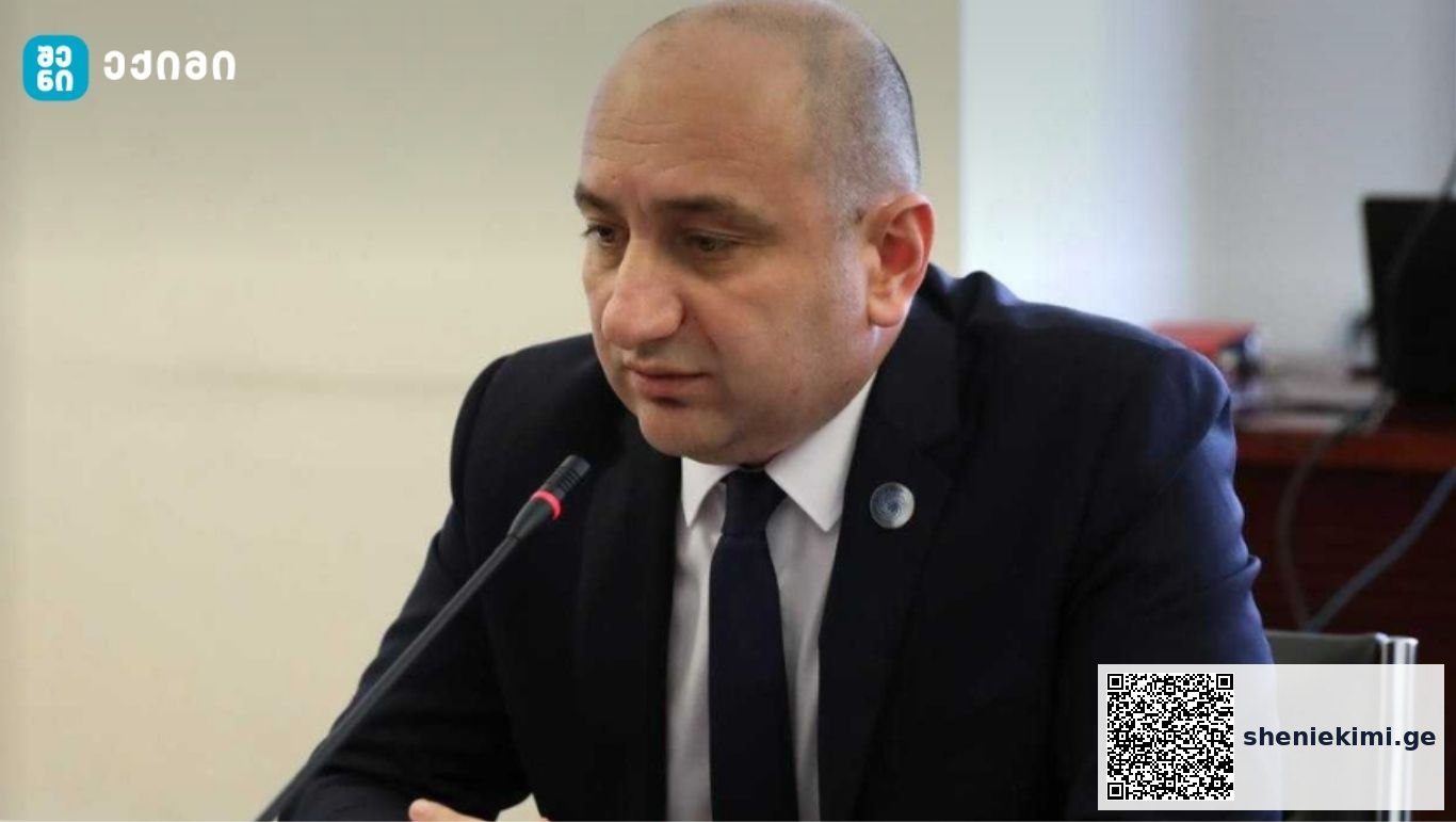 „დაჯარიმდა 4 კომპანია შეთანხმებულ ქმედებაზე, ონკოლოგიურ მედიკამენტებთან დაკავშირებით“-ირაკლი ლექვინაძე | sheniekimi.ge | შენი ექიმი
