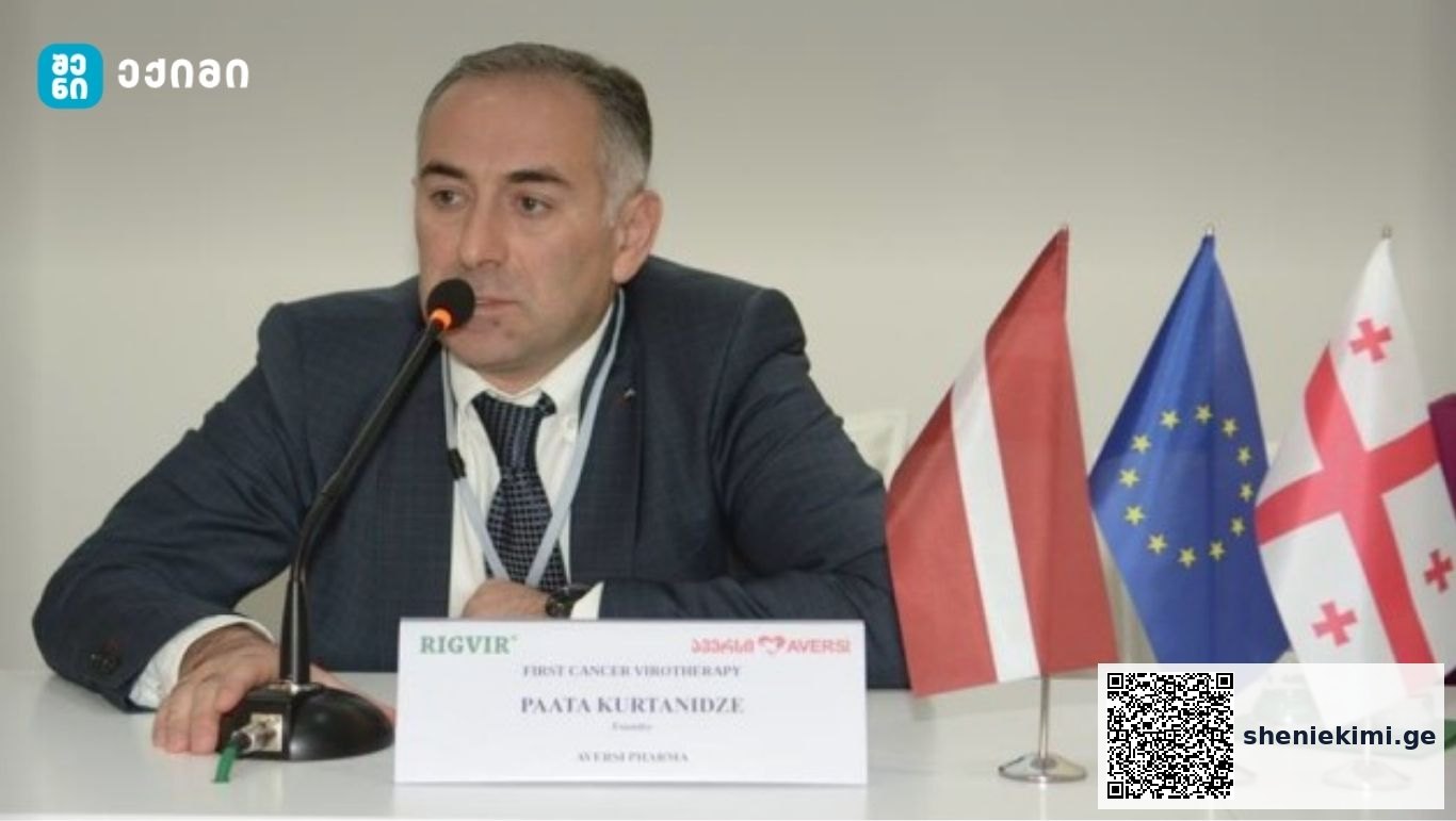 რისთვის მიდიან ჩვენი მოქალაქეები უცხოეთში სამკურნალოდ – ინვესტიცია ტექნოლოგიებში, კლინიკებში და სამომავლო გეგმები | sheniekimi.ge | შენი ექიმი