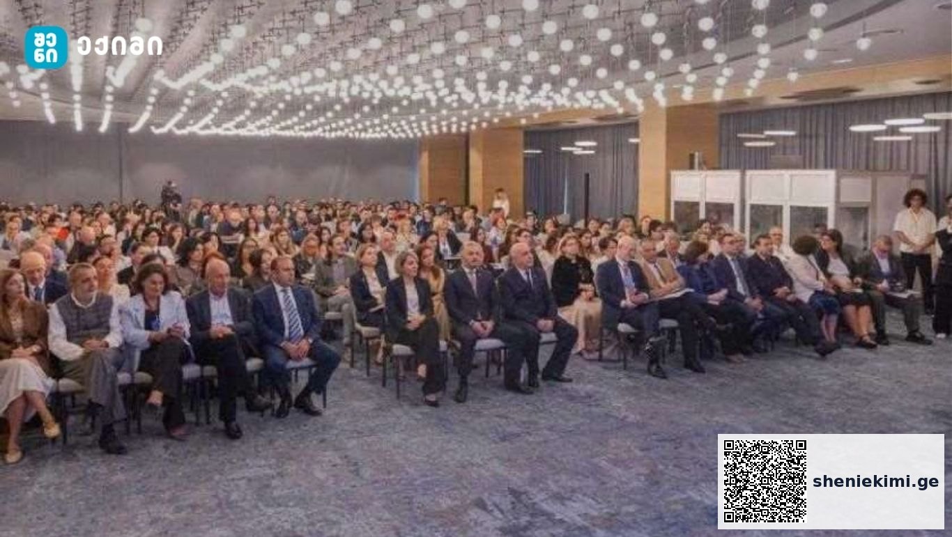 მიხეილ სარჯველაძემ საერთაშორისო კონფერენცია „ჯეოანესთეზია 2025”-ში მიიღო მონაწილეობა – ღონისძიებას აჭარის ჯანდაცვის მინისტრი ნინო ნიჟარაძე, სამედიცინო სექტორის წარმომადგენლები, დარგის სპეციალისტები და სხვა მოწვეული სტუმრები დაესრნენ | sheniekimi.ge | შენი ექიმი