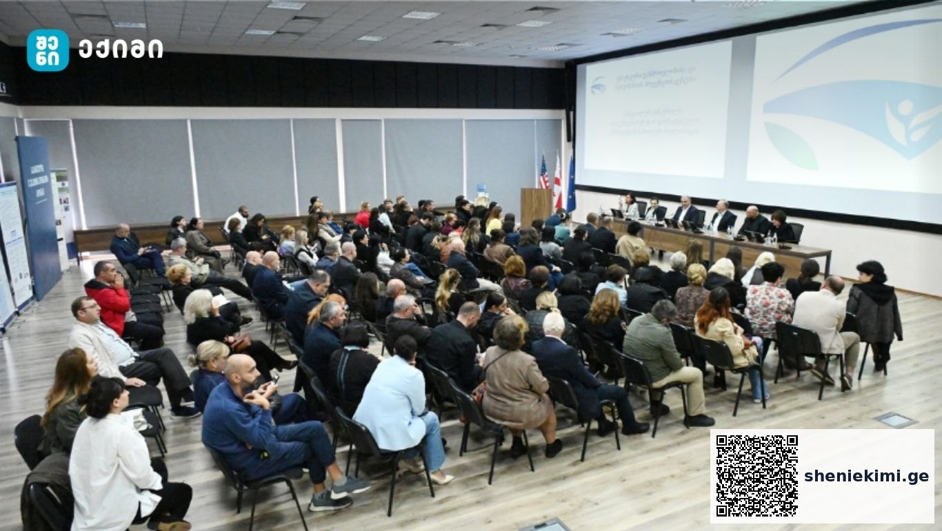ფსიქოტროპული მედიკამენტების საბითუმო რეალიზაციას მხოლოდ სახელმწიფო განახორციელებს – საკითხთან დაკავშირებით, ჯანდაცვის მინისტრი სექტორის წარმომადგენლებს შეხვდა | sheniekimi.ge | შენი ექიმი