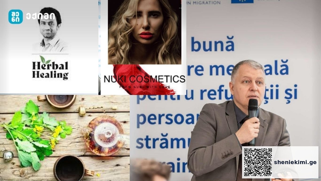 სკანდალი გრძელდება – „ნუკი შენც გინახულებ აუცილებლად, არუნაჯან, მე თბილისში ჩამოვდივარ და შენთან ამოვალ, მოვდივარ თქვენკენ, წინასწარ გაფრთხილებთ!” | sheniekimi.ge | შენი ექიმი