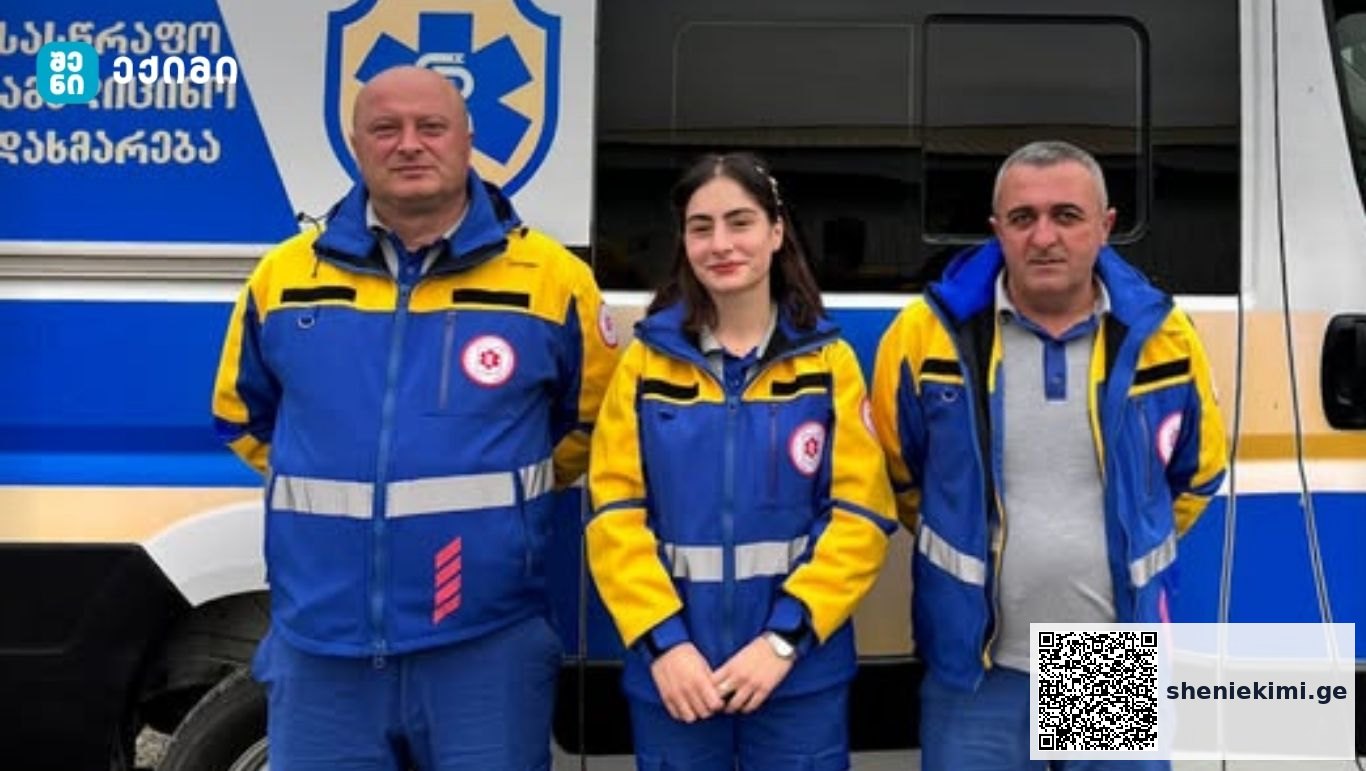 არც სუნთქვა, არც პულსი აღენიშნებოდა, ოჯახში უგონოდ მყოფი მამაკაცი დახვდათ – თბილისის მე-14 რაიონული სამსახურის 1431 ბრიგადამ მამაკაცი გადაარჩინეს | sheniekimi.ge | შენი ექიმი