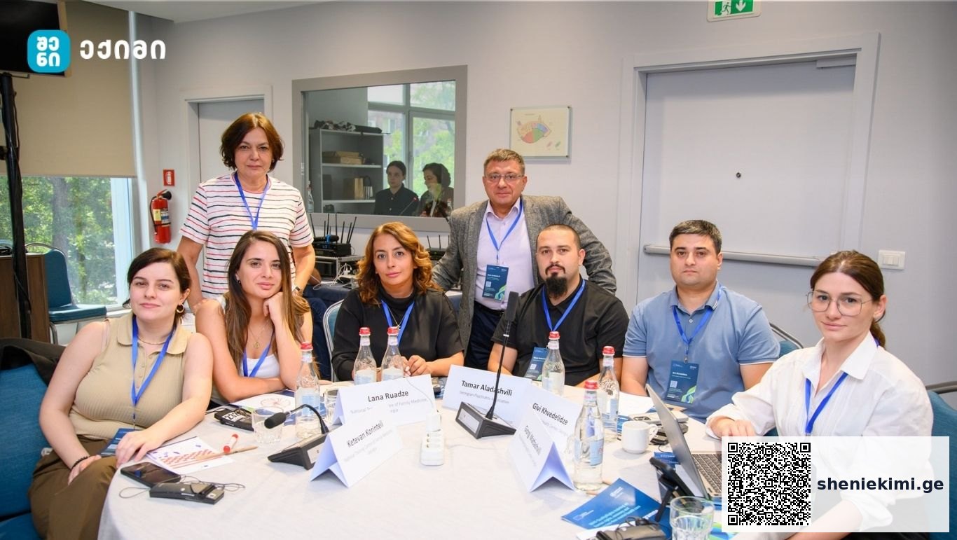 ჯანმოს ევროპის რეგიონული ოფისი მხარს უჭერს წევრი სახელმწიფოების მიერ ადამიანსა და მის უფლებებზე ორიენტირებული და სამართლიანი ფსიქიკური ჯანმრთელობის სერვისების განვითარებაში | sheniekimi.ge | შენი ექიმი