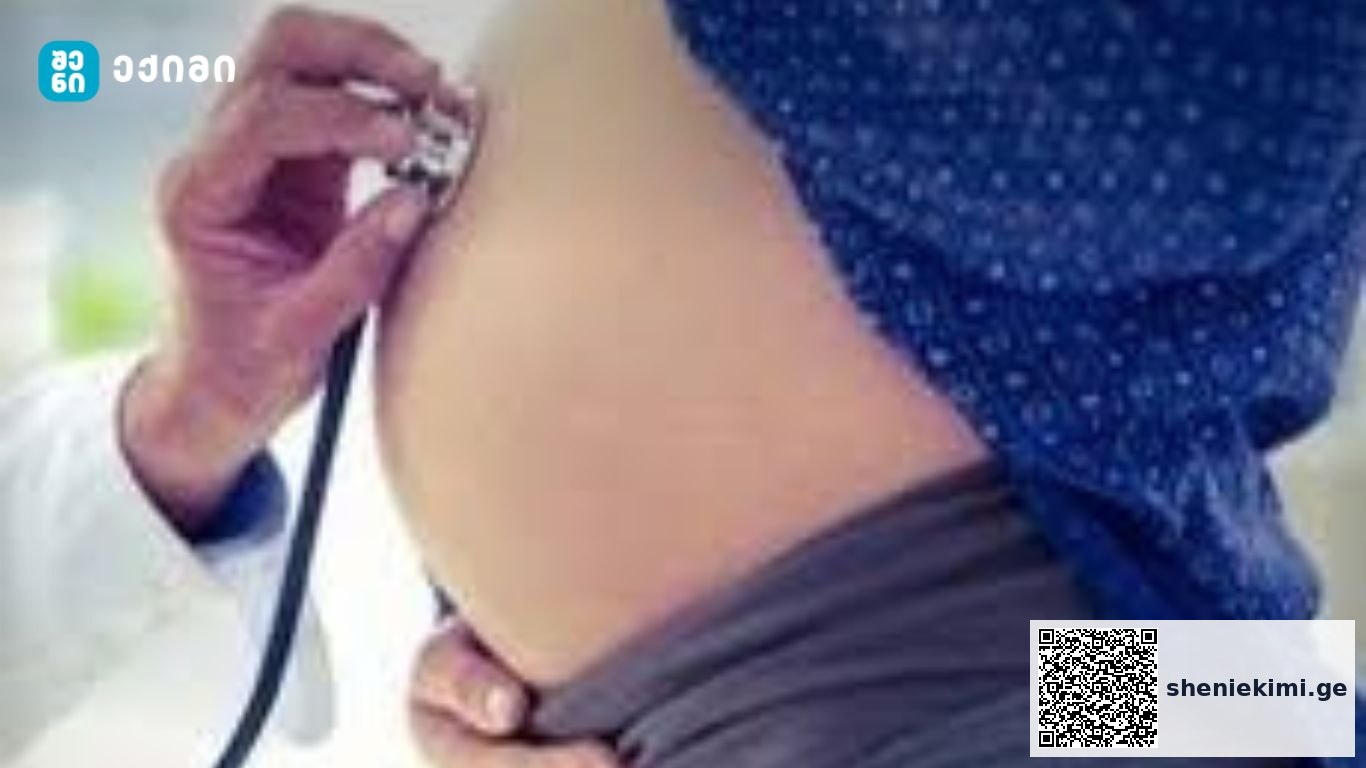 როგორ გავიგოთ ორსულობის ვადა – ორსულობის გამოთვლა: ჩასახვისა და დაბადების თარიღები | sheniekimi.ge | შენი ექიმი