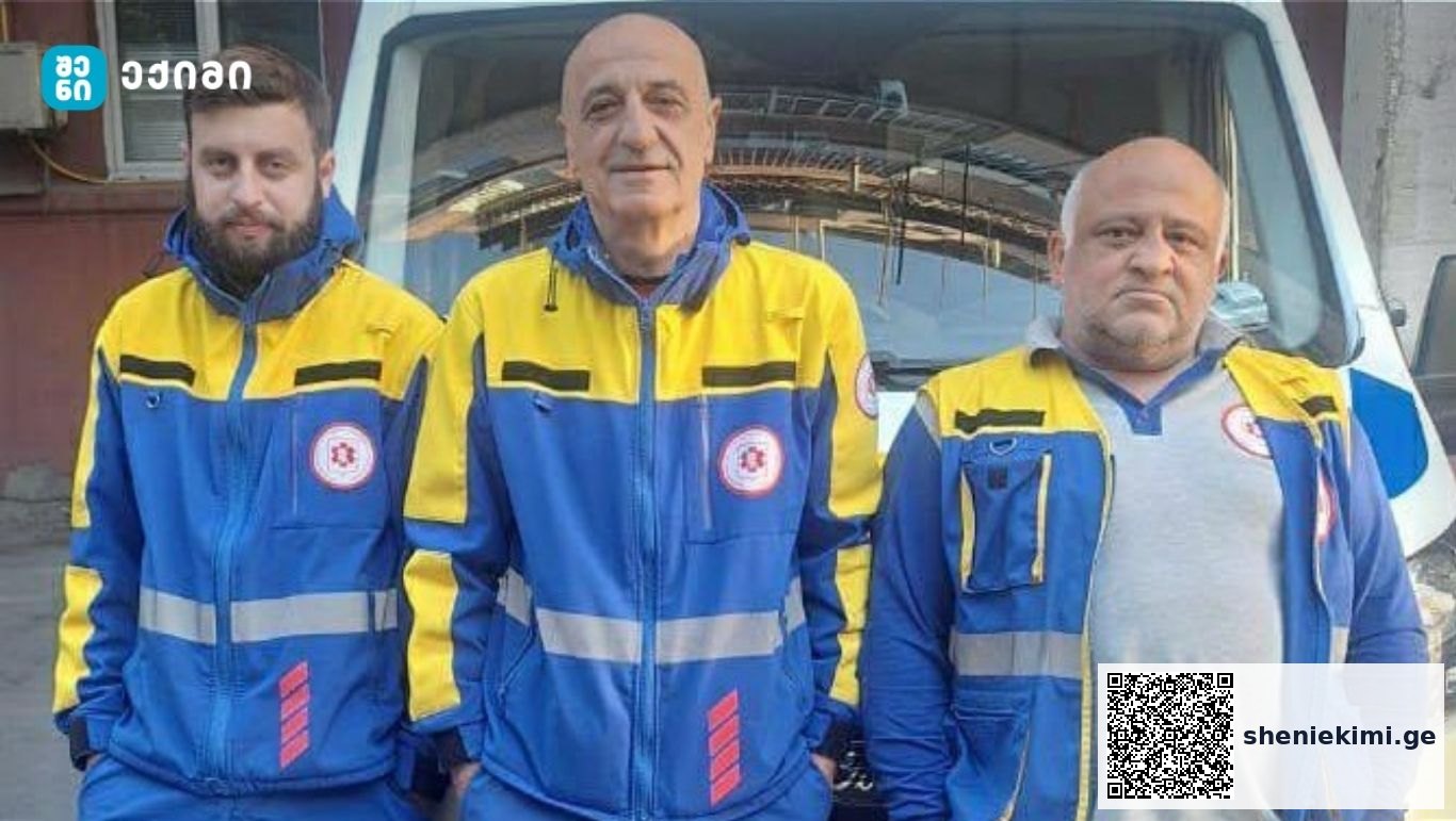 მოულოდნელად დაკარგა გონება და განვითარდა გულის გაჩერება, დაფიქსირდა ფიბრილაცია – თბილისის მე-4 რაიონული სამსახურის # 0431 ბრიგადის წევრებმა მამაკაცი გადაარჩინეს | sheniekimi.ge | შენი ექიმი