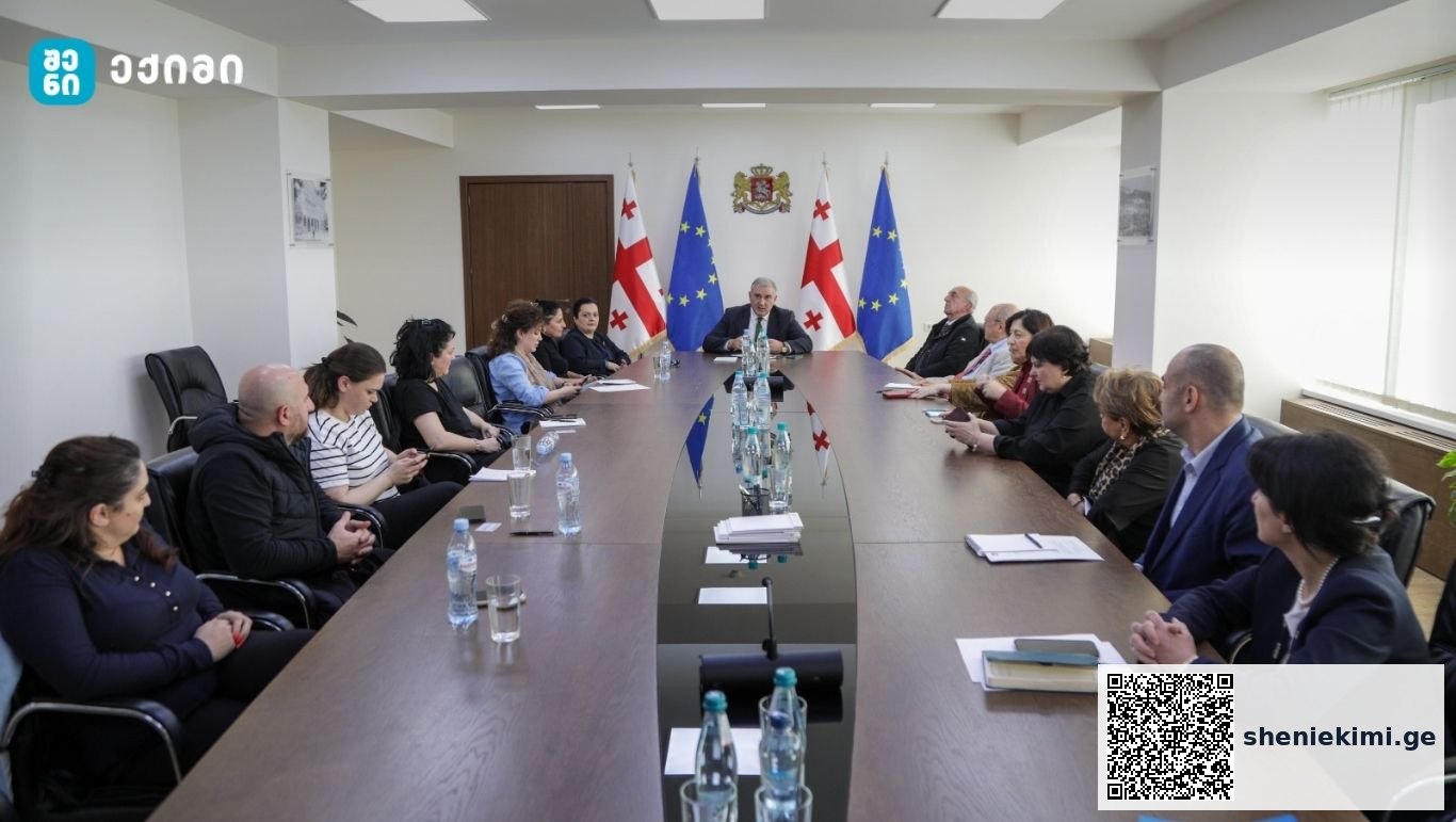 მინისტრი მიხეილ სარჯველაძე ტიპის 1 დიაბეტის მქონე ბავშვების მშობლებსა და ექიმებს შეხვდა – მშობლებმა დეტალური ინფორმაცია მიიღეს, აღნიშნული პრეპარატით მკურნალობის შესახებ | sheniekimi.ge | შენი ექიმი