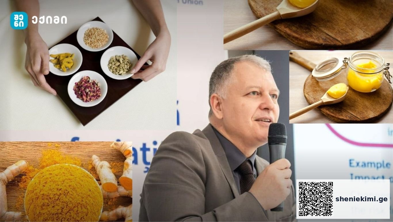ინდოეთი მკაცრად ებრძვის ყალბ „აურვედას სპეციალისტებს“ — და ამის მიზეზი ძალიან მარტივია | sheniekimi.ge | შენი ექიმი