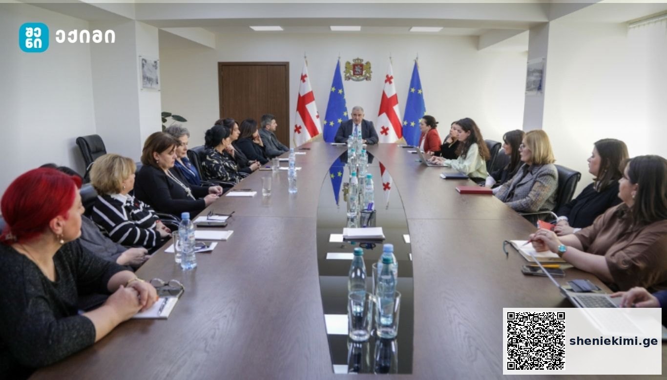 მხარეები შეთანხმდნენ, რომ განისაზღვრება როგორც ახლო, ისე – გრძელვადიანი პრიორიტეტები, რაც ეტაპობრივად გააძლიერებს ექთნებისა და მეან-ექთნების სფეროში არსებულ შესაძლებლობებს და ხელს შეუწყობს სისტემის მდგრად განვითარებას | sheniekimi.ge | შენი ექიმი