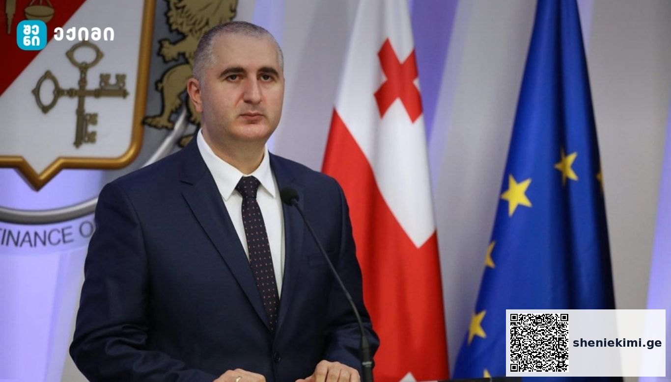 „2026 წელს იზრდება ჯანდაცვის სამინისტროს დაფინანსება, დაახლოებით, 48 მილიონი ლარით და ჯამში, 9 მილიარდ 668 მილიონ ლარს აჭარბებს“-ინანსთა მინისტრი ლაშა ხუციშვილი | sheniekimi.ge | შენი ექიმი