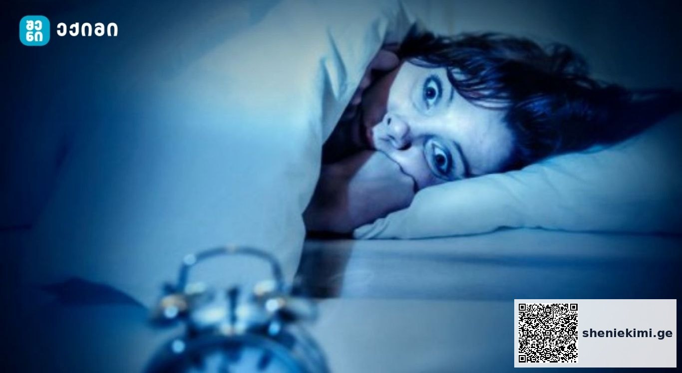 კოშმარები აუარესებს ძილის ხარისხს და ხელს უშლის უჯრედების აღდგენას, რაც ორგანიზმის დაბერებას აჩქარებს. | sheniekimi.ge | შენი ექიმი