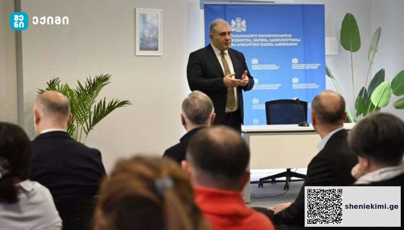 რეფორმის მთავარი მიზანი უსაფრთხო და ხარისხიანი სისხლის პროდუქტების ხელმისაწვდომობის უზრუნველყოფაა, ცვლილებების დანერგვის პროცესში კი აუცილებელია სექტორის უშუალო ჩართულობა და მათი მოსაზრებების გათვალისწინება | sheniekimi.ge | შენი ექიმი