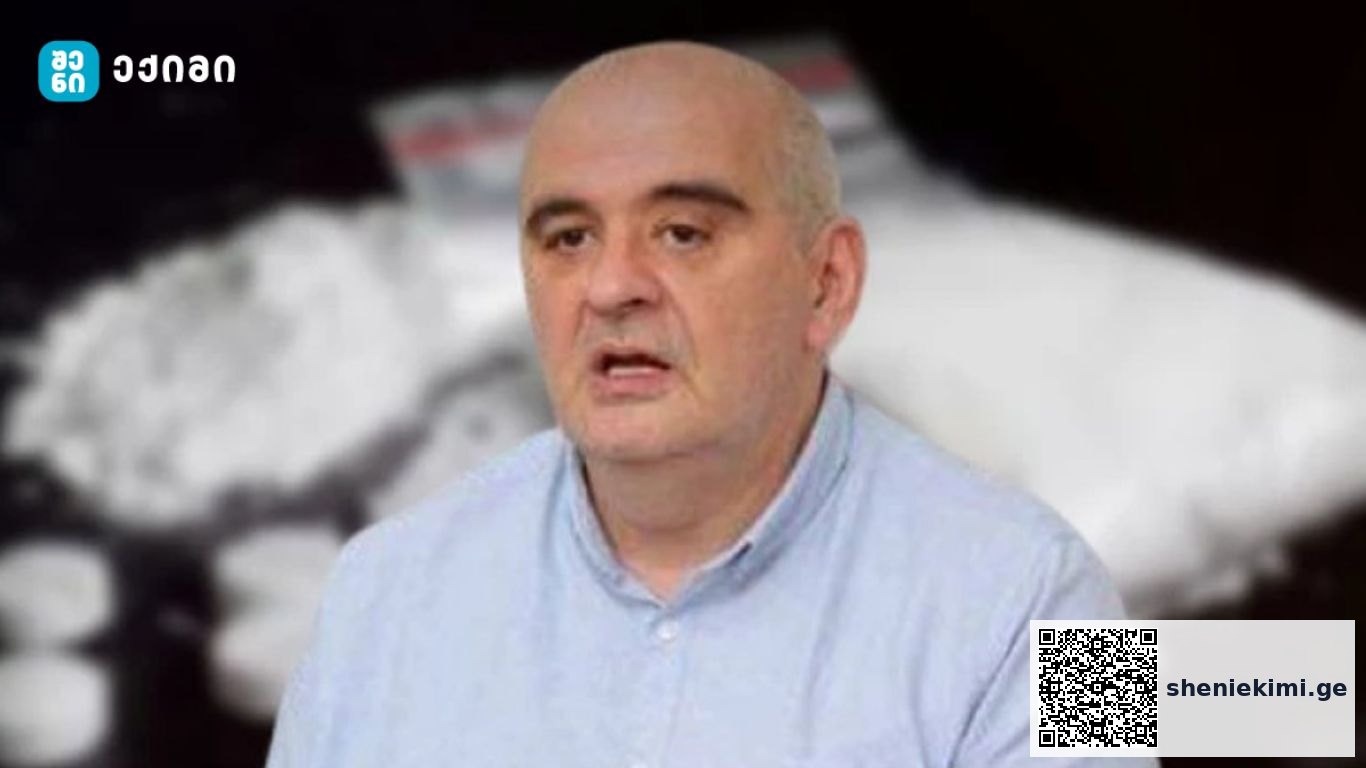 „სამი პა­ცი­ენ­ტი უმ­ძი­მეს მდგო­მა­რე­ო­ბა­შია – ახა­ლი წლის დღე­ებ­ში და­ფიქ­სირ­და ზე­დო­ზი­რე­ბის 15 შემ­თხვე­ვა – ზურაბ სიხარულიძე მოსახლეობას აფრთხილებს | sheniekimi.ge | შენი ექიმი