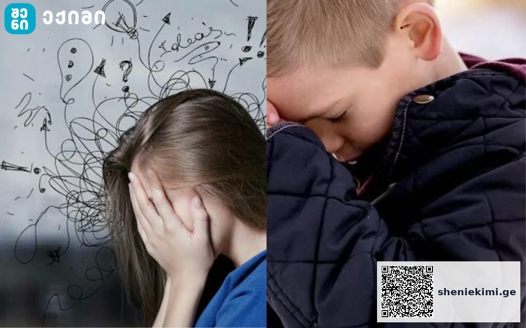 როგორ დავეხმაროთ, პატარებს სიბნელის შიშის დაძლევაში? რა არ უნდა გააკეთონ მშობლებმა, როცა ბავშვს სიბნელის ეშინია – არასწორი ფრაზები, რომლებსაც ბავშვის დასამშვიდებლად ვიყენებთ | sheniekimi.ge | შენი ექიმი როგორ დავეხმაროთ, პატარებს სიბნელის შიშის დაძლევაში? რა არ უნდა გააკეთონ მშობლებმა, როცა ბავშვს სიბნელის ეშინია – არასწორი ფრაზები, რომლებსაც ბავშვის დასამშვიდებლად ვიყენებთ | sheniekimi.ge | შენი ექიმი