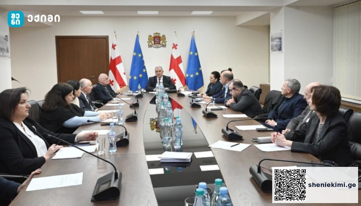 ჯანდაცვის სამინისტრო: ფსიქოტროპული მედიკამენტების გაცემის პრაქტიკის შესწავლით გამოვლენილი ფაქტები სცილდება სამართლებრივ ნორმებს, რასაც შესაბამისი რეაგირება მოჰყვება | sheniekimi.ge | შენი ექიმი