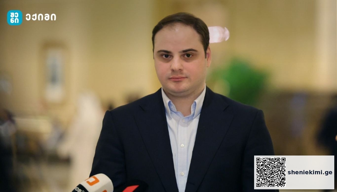 ლევან ჟორჟოლიანი: სააფთიაქო ქსელების წარმომადგენლებთან შეხვედრისას შევთანხმდით, რომ შესაძლებელია ფასების შემცირება. ამას სჭირდება მუშაობა. ჩვენი მიზანია, მაქსიმალურად შემცირდეს მოსახლეობაზე წნეხი ფასებთან მიმართებაში | sheniekimi.ge | შენი ექიმი