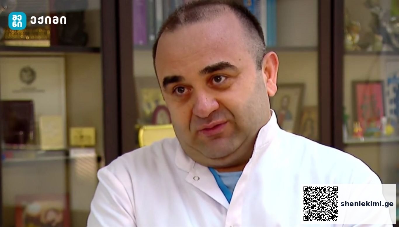 „ეს არის ძალიან ცუდი პრეცედენტი, როდესაც ექიმი აკეთებს იმ ქმედებას, რომელიც პაციენტის საზიანოდ არის მიმართული” – ლევან რატიანი ფსიქოტროპული წამლების არამართლზომიერად გაცემაზე | sheniekimi.ge | შენი ექიმი