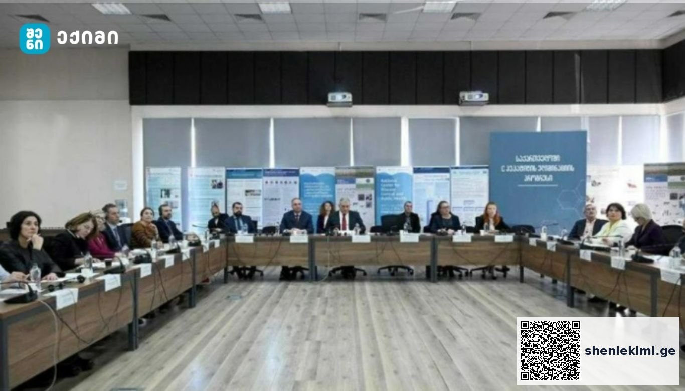 სხდომაზე აღინიშნა რომ ჯანმრთელობის მსოფლიო ორგანიზაციის მიერ საქართველოსთვის, მალარიისგან თავისუფალი ქვეყნის სტატუსი, მრავალწლიანი, თანმიმდევრული პოლიტიკის შედეგს წარმოადგენს, რომელმაც ქვეყნის სისტემის საერთაშორისო აღიარება მოიპოვა | sheniekimi.ge | შენი ექიმი