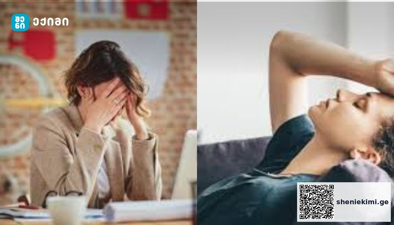 რატომ უნდა გამოვხატოთ ბრაზი | რა ხდება, როდესაც ემოციებს ვთრგუნავთ | sheniekimi.ge | შენი ექიმი