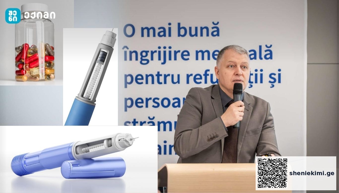 „ბუნებრივი ოზემპიკი“ — სად გადის ზღვარი მარკეტინგსა და პასუხისმგებლობას შორის | sheniekimi.ge | შენი ექიმი