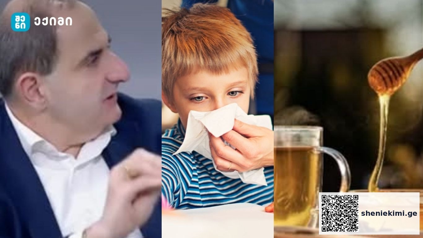 “პირველად მიღებული პრეპარატი, ბავშვისთვის არის კლინიკური ექსპერიმენტი” – რატომ უნდა ვიყოთ ფრთხილად, ვიდრე ბავშვს ანტიკოლიკურ საშუალებას მივცემთ | sheniekimi.ge | შენი ექიმი