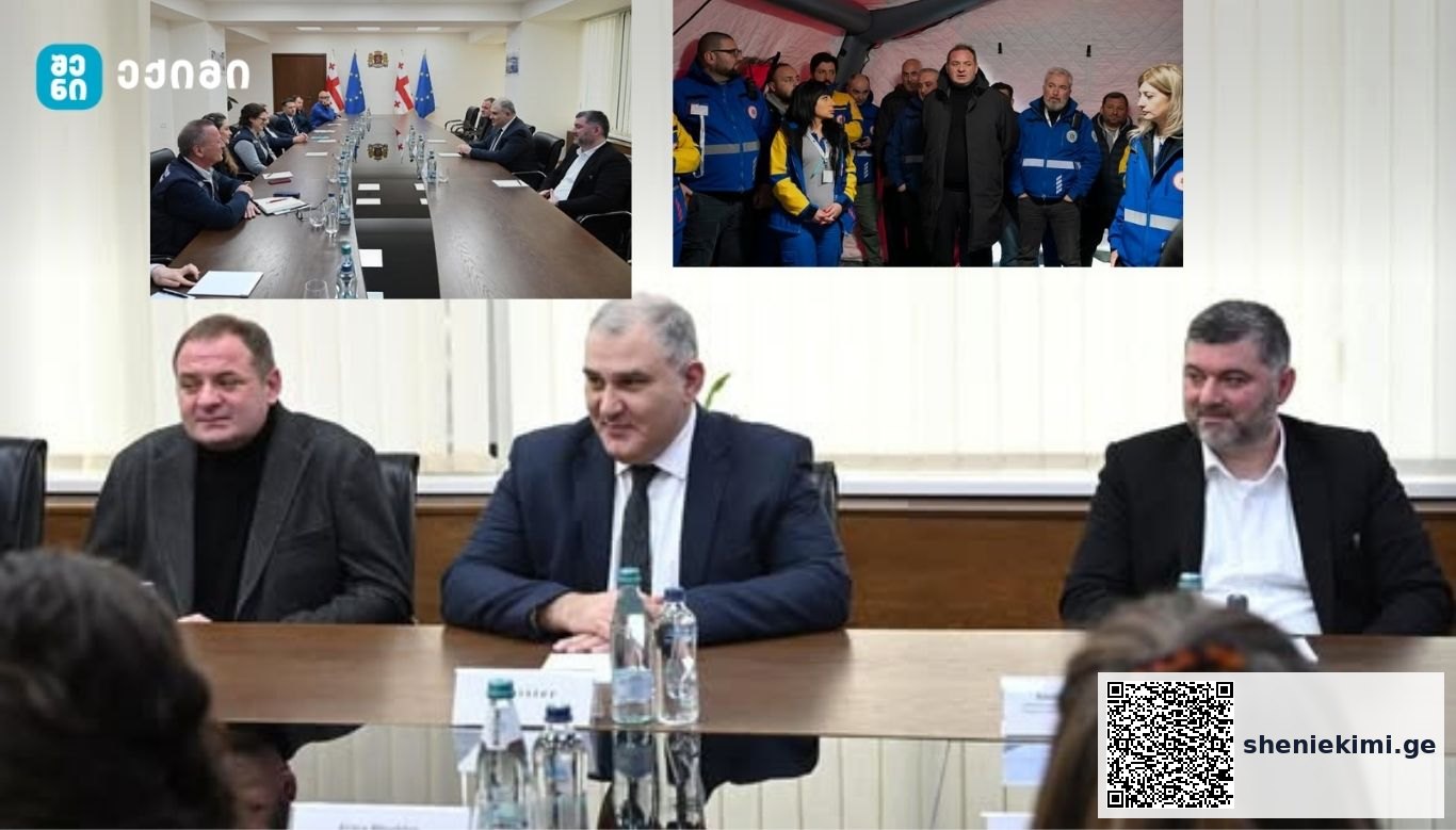 19–20 თებერვალს, მზადყოფნის წინასწარი შეფასების მიზნით ჯანმრთელობის მსოფლიო ორგანიზაცია (ჯანმო) ეწვია ახლად შექმნილ საქართველოს გადაუდებელი სამედიცინო დახმარების ჯგუფის (EMT) | sheniekimi.ge | შენი ექიმი