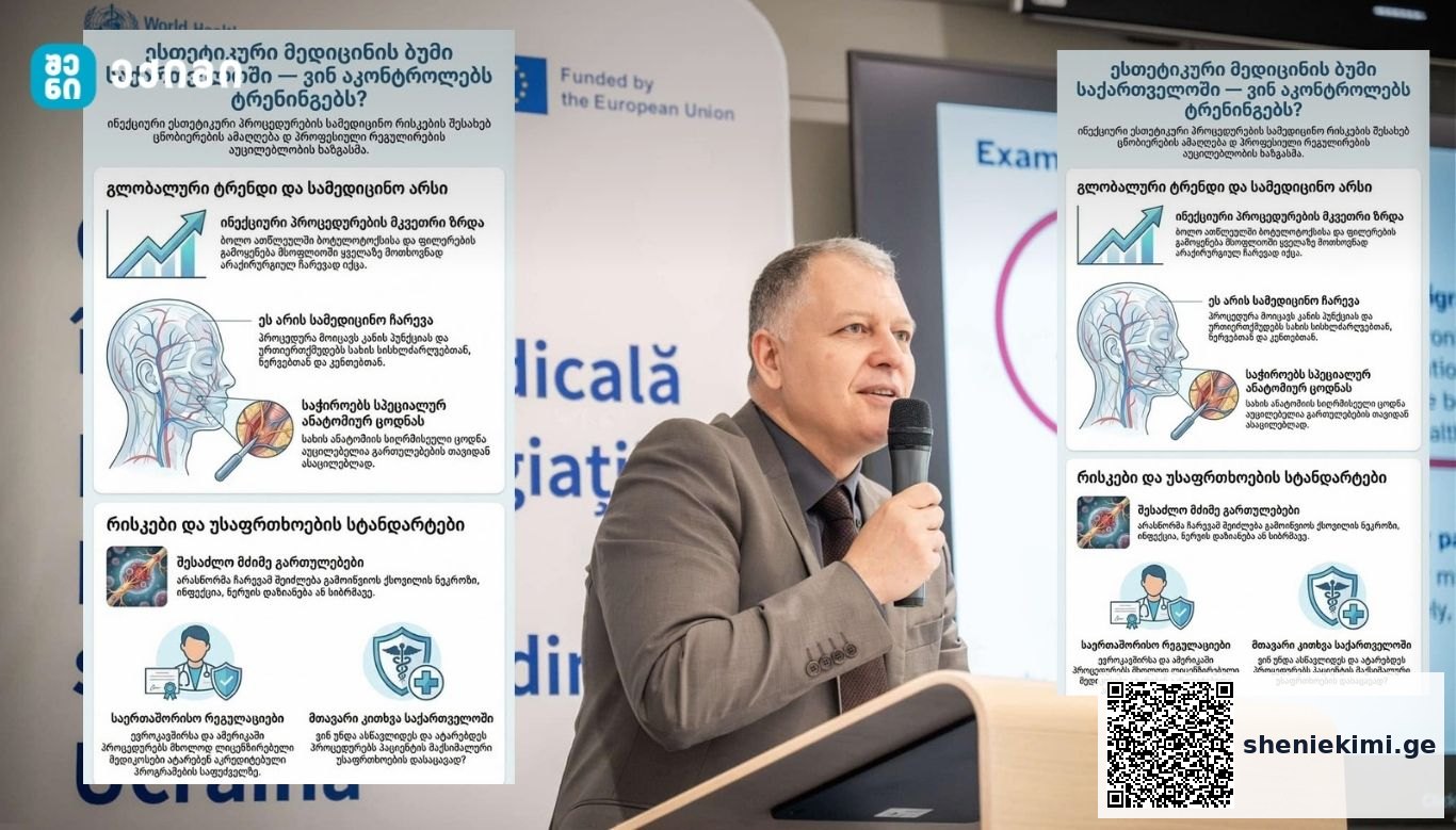 თუ აღმოჩნდება, რომ დამოკიდებულების მთავარი მიზეზი ნარკოტიკი არ არის… არამედ ტვინის „ლტოლვა“? ახალი ძალიან დიდი კვლევა ამაზე სერიოზულ კითხვას აჩენს. | sheniekimi.ge | შენი ექიმი