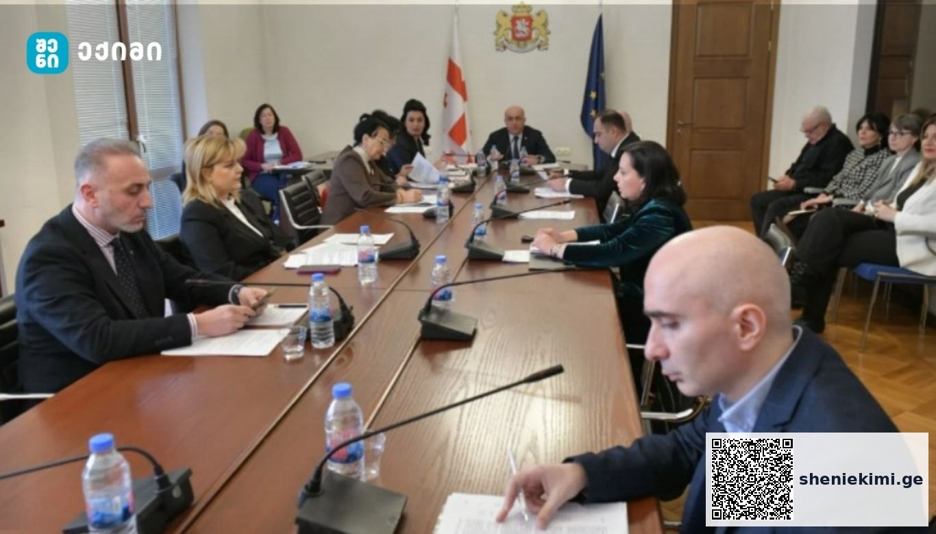 ნარკოტიკული საშუალებების, ფსიქოტროპული ნივთიერებებისა და პრეკურსორების ჩამონათვალს ახალი ნივთიერებები ემატება | sheniekimi.ge | შენი ექიმი