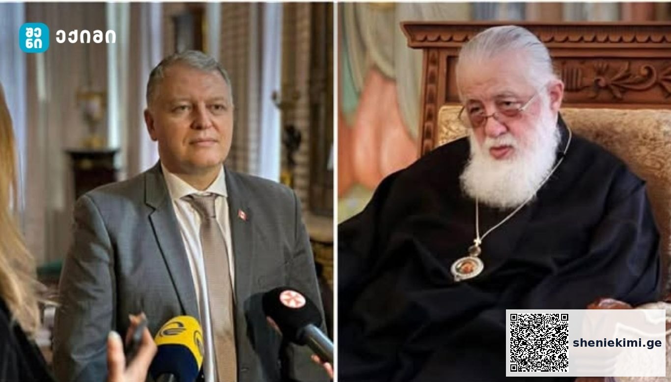 გიორგი ფხაკაძის ემოციური მოგონება: „საქართველო გლოვობს — წავიდა ადამიანი, რომელმაც ერს სული მისცა – პირადი მოგონება, რომელიც ჩემთან დარჩება სიცოცხლის ბოლომდე“ | sheniekimi.ge | შენი ექიმი