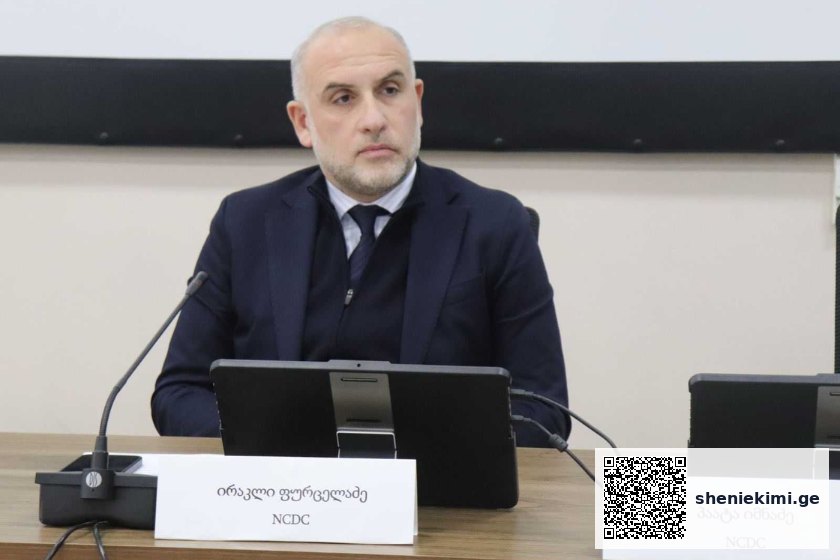NCDC-ის გენერალური დირექტორი ირაკლი ფურცელაძე: სკრინინგი ნიშნავს სიცოცხლის გადარჩენას | sheniekimi.ge | შენი ექიმი