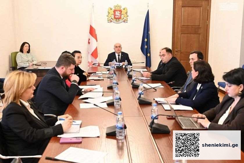 „საკანონმდებლო პაკეტი ეხება სისხლის დაწესებულებების ინსტიტუციური მოწყობის თვისობრივად ახალ მოდელზე გადასვლას“ – „ადამიანის სისხლისა და მისი კომპონენტების ხარისხისა და უსაფრთხოების შესახებ“ კანონში ცვლილებები | sheniekimi.ge | შენი ექიმი