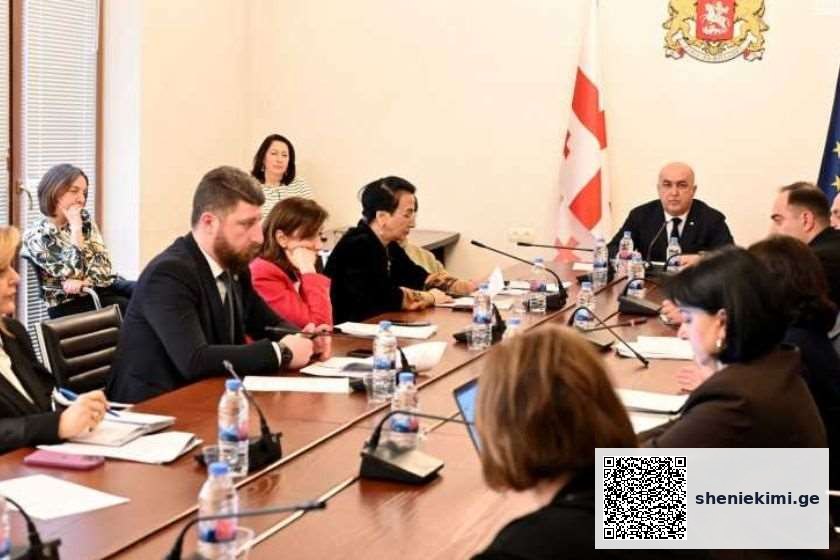 2021 წლის 1 აპრილიდან 2025 წლის 1 ნოემბრამდე ზედმეტად გაცემული სახელმწიფო კომპენსაცია ლეგალიზებულად ჩაითვლება და უკან დაბრუნებას არ დაექვემდებარება | sheniekimi.ge | შენი ექიმი