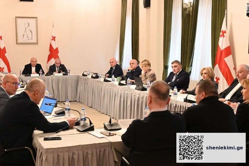გაიზრდება თუ არა იმ მედიკამენტების ჩამონათვალი, რომელზეც რეფერენტული ფასი მოქმედებს – დროებითი საპარლამენტო კომისია ფარმაცევტული კომპანიების წარმომადგენლებს შეხვდა.„ქრონიკის“ სიუჟეტი | sheniekimi.ge | შენი ექიმი