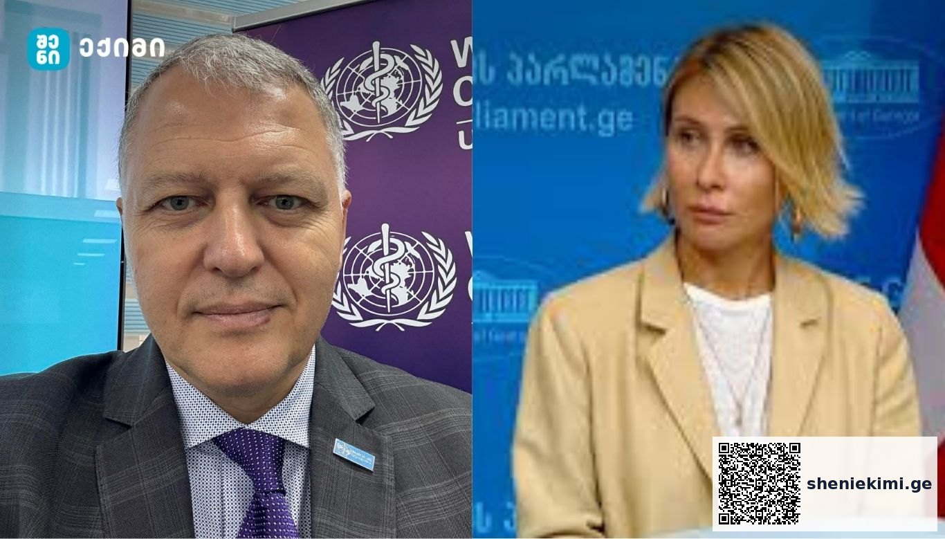 გიორგი ფხაკაძე ნინო წილოსანს მადლობას უხდის: „განსაკუთრებით მნიშვნელოვანია, რომ იგი დღეს უკვე სისტემურ დონეზე განიხილება – გულწრფელ მადლობას გიხდით პარლამენტის კომისიაში წამლების ბაზართან დაკავშირებული მნიშვნელოვანი საკითხების განხილვისთვის“ | sheniekimi.ge | შენი ექიმი