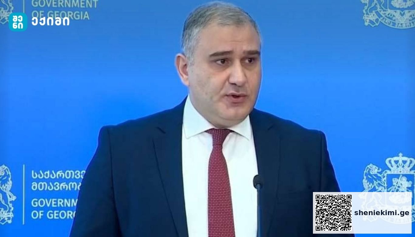 სარჯველაძე: დიუშენის განკურნებაზე პრეტენზიის მქონე მედიკამენტი მსოფლიოში არ არსებობს. არსებობს მედიკამენტები, რომლებსაც აქვთ პრეტენზია დაავადების მიმდინარეობის შენელებაზე. აქვე იმედს გამოვთქვამ, ახლო მომავალში ასეთი მედიკამენტი შეიქმნება | sheniekimi.ge | შენი ექიმი