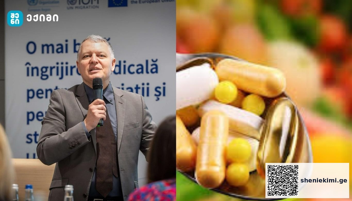 ჰორმონული კონტრაცეფცია — რეალური რისკი თუ მითი? ახალი მონაცემები | sheniekimi.ge | შენი ექიმი