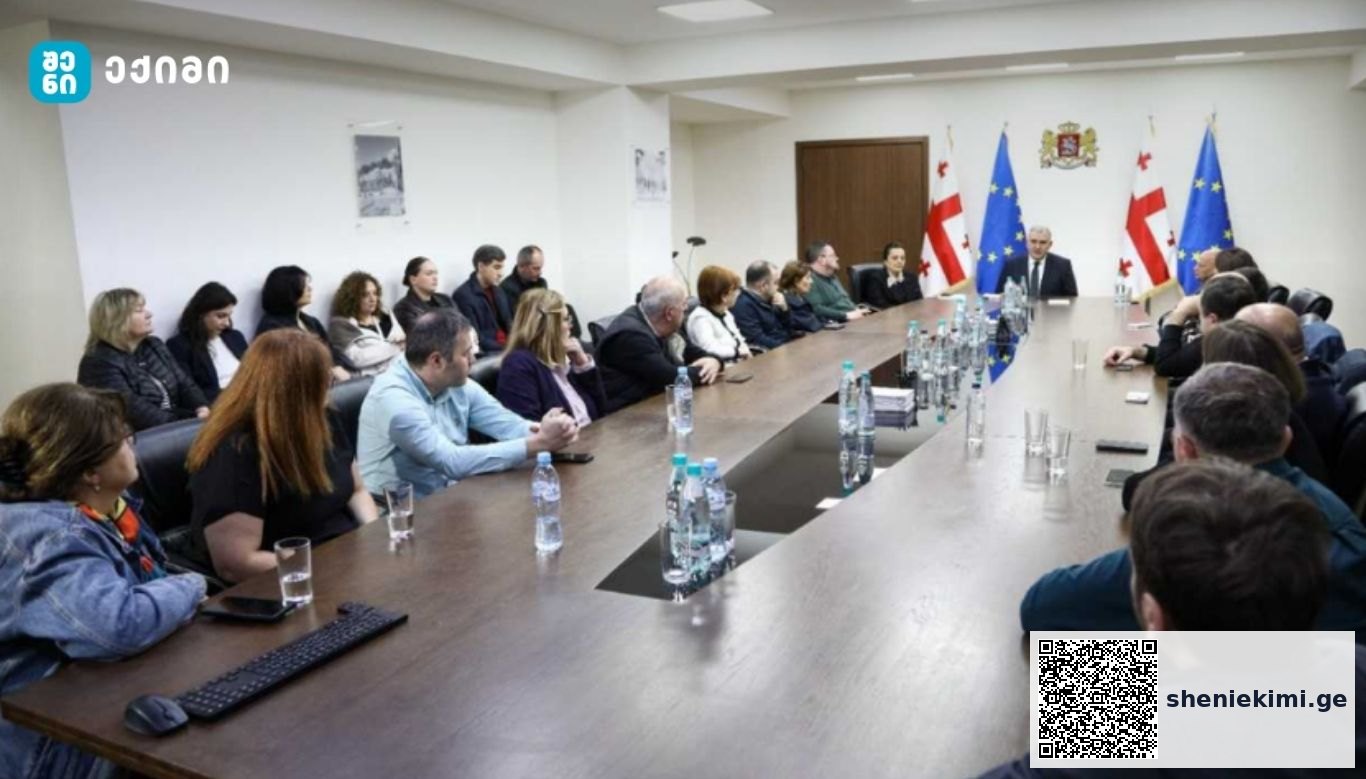 ჯანდაცვის სამინისტრო აგრძელებს მუშაობას, რომ ნერვ-კუნთოვანი დაავადებების მქონე ბავშვებთან ერთად კვლევითი, სტაციონარული და ამბულატორიული მომსახურებები სახელმწიფო დაფინანსებით ზრდასრულმა პაციენტებმაც მიიღონ | sheniekimi.ge | შენი ექიმი