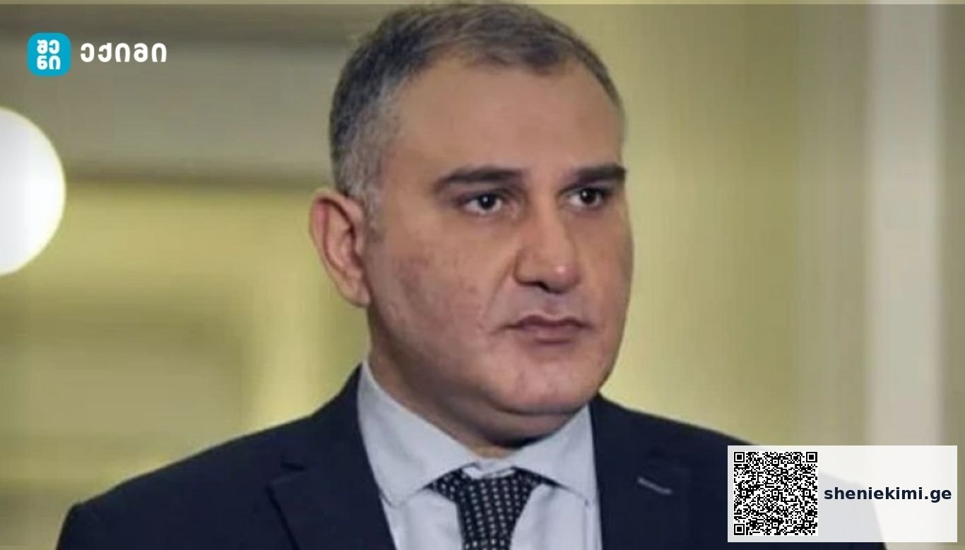 მიხეილ სარჯველაძე: 2023-2025 წლებში მოსახლეობამ ჯამში 853 მლნ ლარით ნაკლები გადაიხადა მედიკამენტებზე, საშუალოდ 40%-ით ნაკლები | sheniekimi.ge | შენი ექიმი