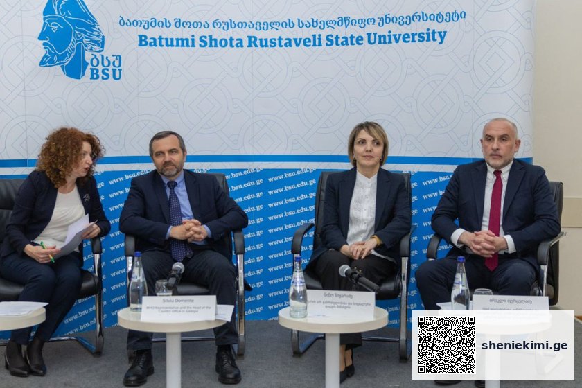 მალარიის წინააღმდეგ ბრძოლაში შეტანილი მნიშვნელოვანი წვლილისა და პროფესიონალიზმისთვის სპეციალური ჯილდო გადაეცა აჭარის ავტონომიური რესპუბლიკის ჯანმრთელობისა და სოციალური დაცვის მინისტრს ნინო ნიჟარაძეს | sheniekimi.ge | შენი ექიმი