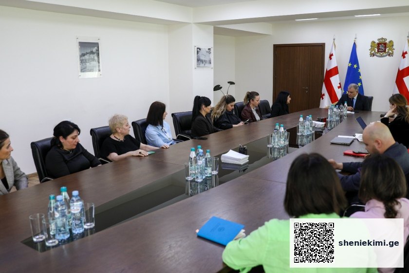 მიხეილ სარჯველაძე ცისტური ფიბროზის მქონე პაციენტების მშობლებს შეხვდა | sheniekimi.ge | შენი ექიმი