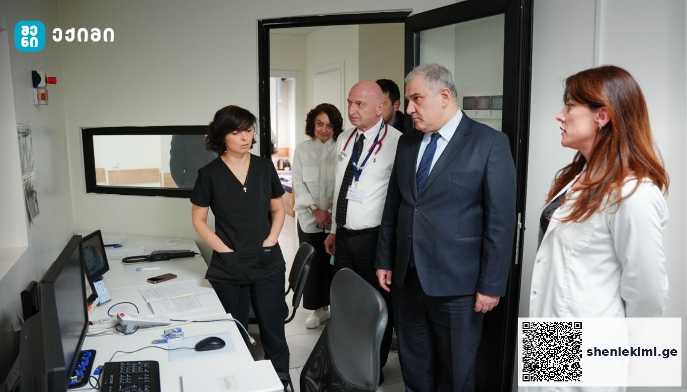საუბარია სპინალურ კუნთოვანი ატროფიის, დიუშენისა და ბეკერის კუნთოვანი დისტროფიის მქონე პაციენტებისთვის ამბულატორიულ, სტაციონარულ და კვლევით მომსახურებებზე | sheniekimi.ge | შენი ექიმი