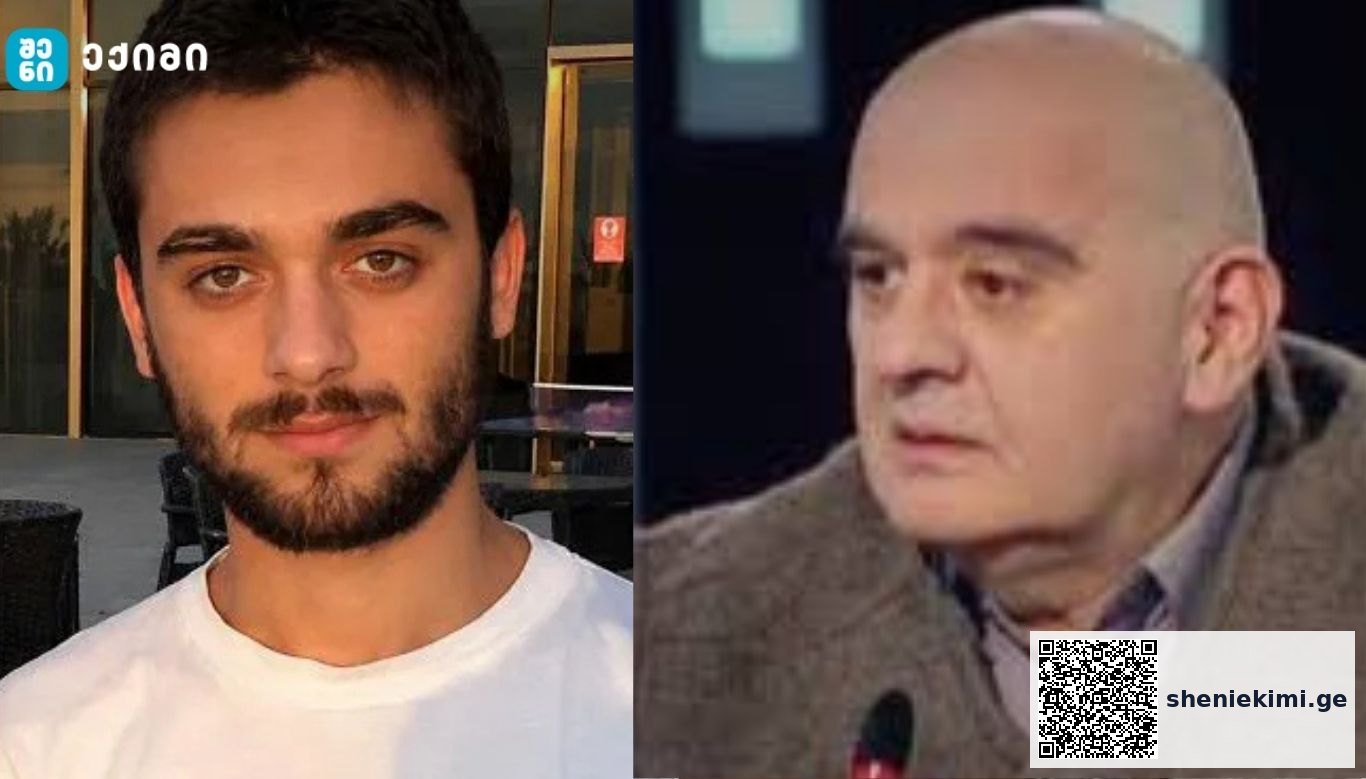 “დღეს ერთი კა­ცის პოს­ტი შემ­ხვდა, თა­ვის 22 წლის გარ­დაც­ვლილ შვი­ლიშ­ვილ­ზე წერს. იქვე აღ­ნიშ­ნავს, რომ იმა­ვე ღა­მეს კი­დევ 5 ახალ­გაზ­რდა გარ­და­იც­ვა­ლა იმა­ვე მი­ზე­ზით“ – ნარკოლოგი ზურაბ სიხარულიძე 22 წლის ახალგაზრდის გარდაცვალების შესახებ | sheniekimi.ge | შენი ექიმი