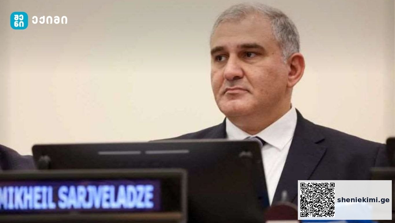 მიხეილ სარჯველაძე დიუშენის სინდრომზე: „საკითხთან დაკავშირებით არაერთი კითხვა არსებობს ევროპულ ქვეყნებშიც. აუცილებელი და უმნიშვნელოვანესია მეცნიერული მტკიცებულებები“ | sheniekimi.ge | შენი ექიმი