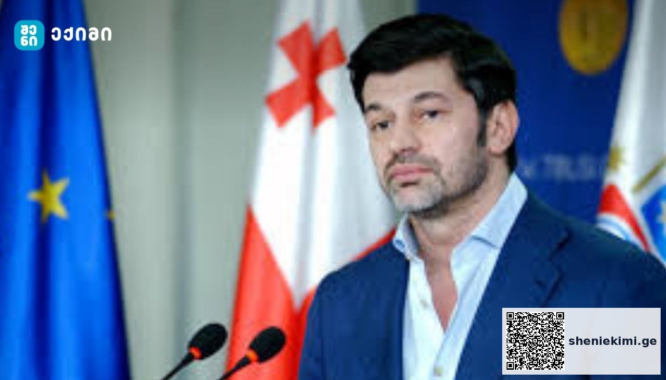 თბილისის მერიამ „ძუძუს კიბოს სამკურნალო მედიკამენტების დაფინანსების“ პროგრამის ფარგლებში, 1 134 მოქალაქისთვის 6 700-მდე შემთხვევა დააფინანსა | sheniekimi.ge | შენი ექიმი