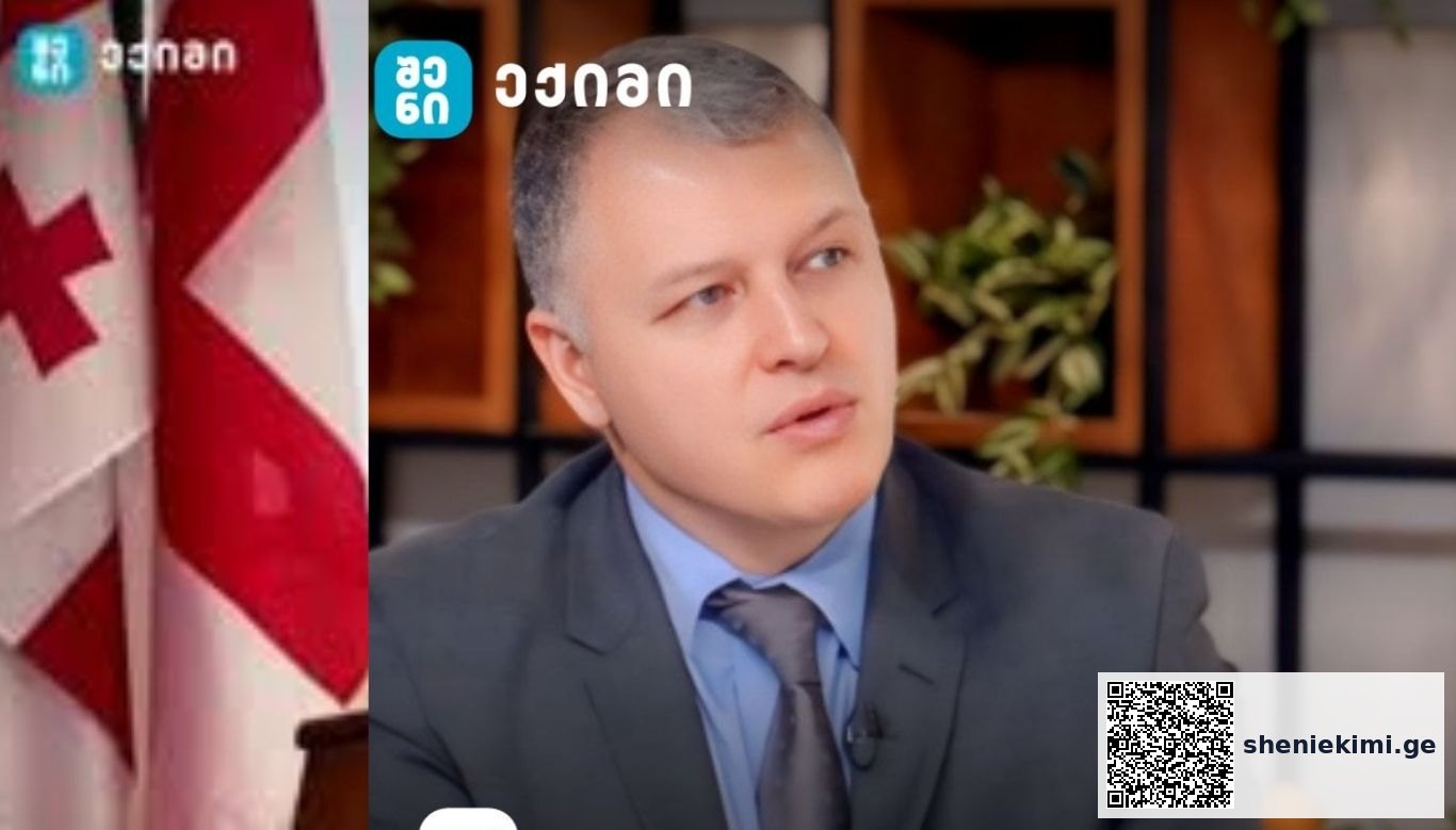„ამდენი აგრესია რეალურ პრობლემებზე რომ გადაგეტანათ, ბევრად კარგი იქნებოდა…“ – გიორგი ფხაკაძე | sheniekimi.ge | შენი ექიმი