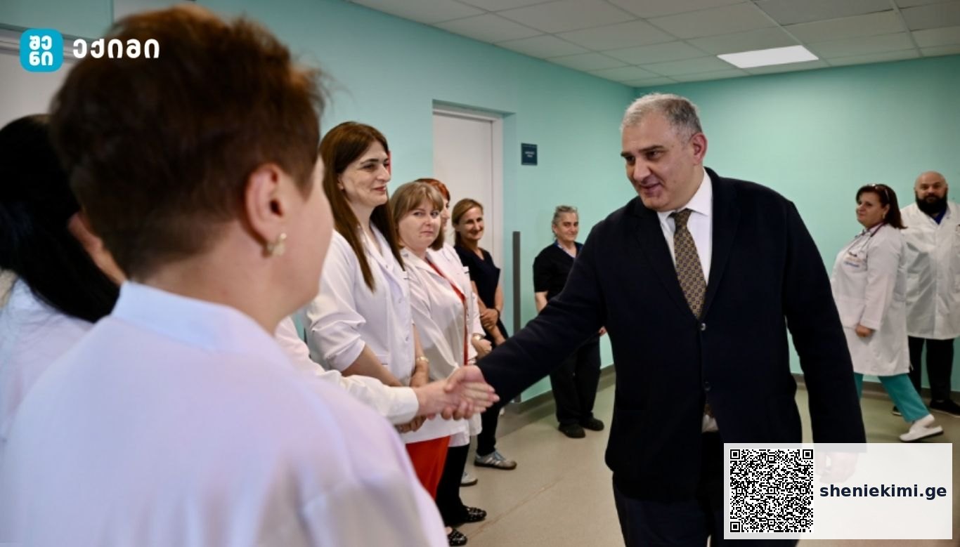 რუხის რესპუბლიკურ საავადმყოფოში პედიატრიული განყოფილება ამოქმედდა – აპარატურა სრულად არის ადაპტირებული ბავშვთა საჭიროებებზე | sheniekimi.ge | შენი ექიმი
