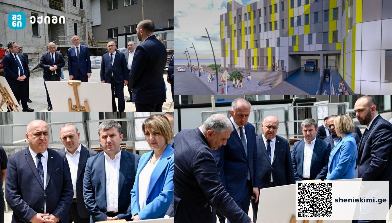 ბათუმის რესპუბლიკური საავადმყოფოს მიმდებარედ ბავშვთა მულტიფუნქციური პედიატრიული კლინიკა შენდება – უზრუნველყოფს როგორც პედიატრიულ, ისე სხვადასხვა სპეციალიზებულ მომსახურებას | sheniekimi.ge | შენი ექიმი