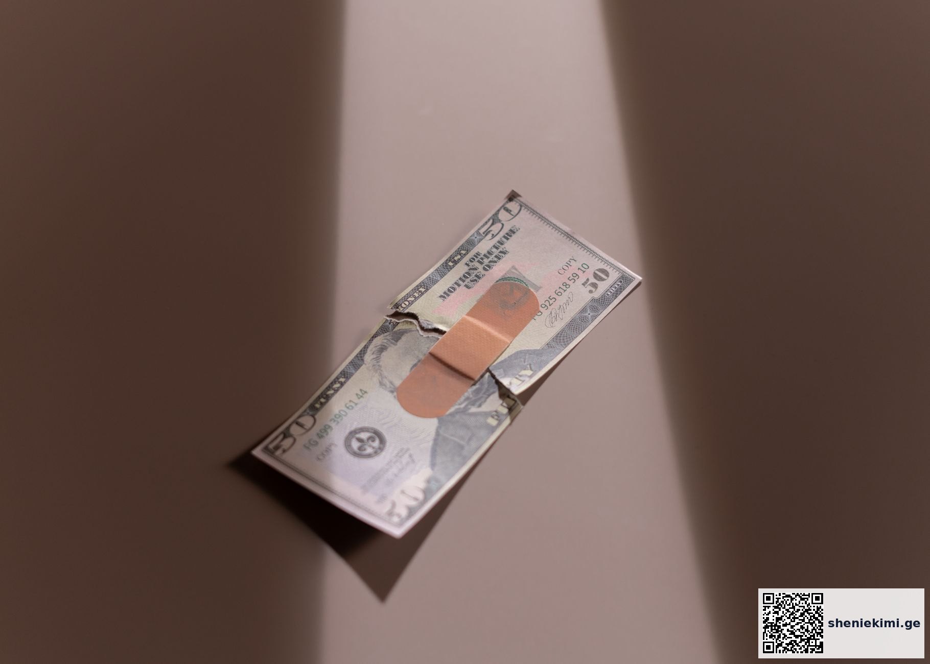 კვლევა: სამედიცინო ვალებთან დაკავშირებული სასამართლო პროცესები პაციენტებში დაბნეულობასა და სტრესს იწვევს | sheniekimi.ge | შენი ექიმი