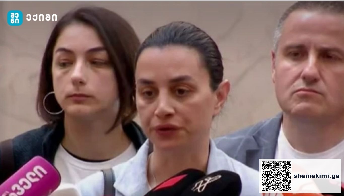 რა გადაწყდა? – პრემიერ-მინისტრთან დიუშენის სინდრომის მქონე ბავშვების მშობლების შეხვედრა დასრულდა | sheniekimi.ge | შენი ექიმი